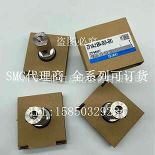 当天发货 原装 现货吸盘ZPX40HBN B01 B10
