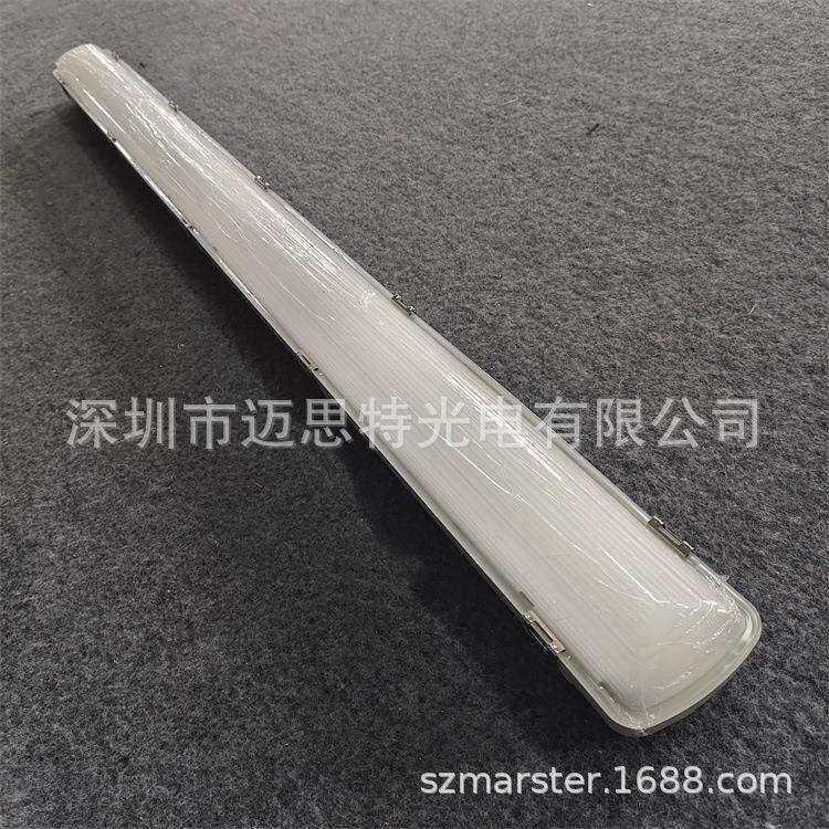 40W一体化三防灯GRP材质三防灯莱福德电源高功率三防灯LED三防灯