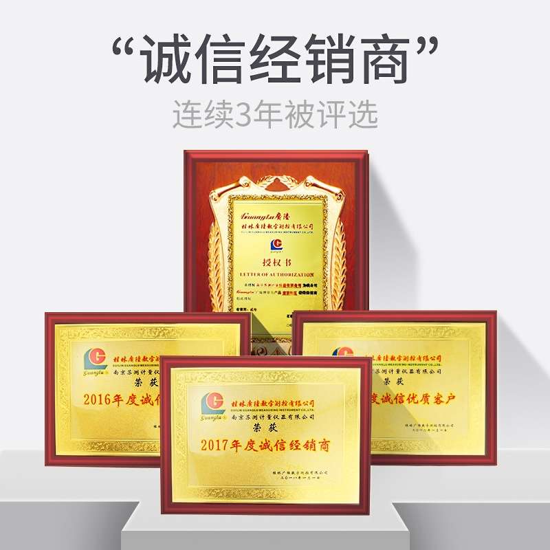 广陆带表卡尺300高精度游标150工业级0.01m200不锈钢代表表盘卡M&