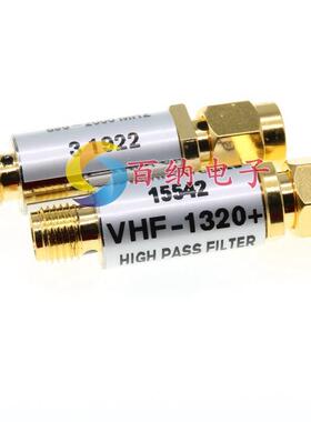 金百纳 VHF-1320+ 1700-5000MHZ 50Ω 射频高通滤波器SMA原装MINI