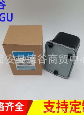 厂家生产P556745滤芯P556745空压机滤芯P556745油滤芯