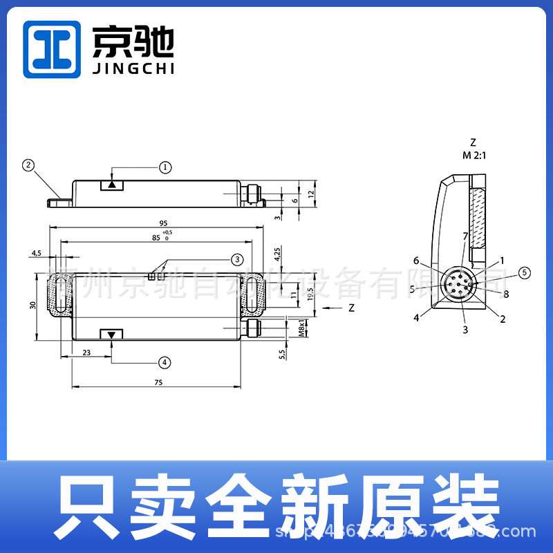 CES-AR-CR2-AH-SA-105746 CES-AR-CL2-AH-SG-105753 安士能077785