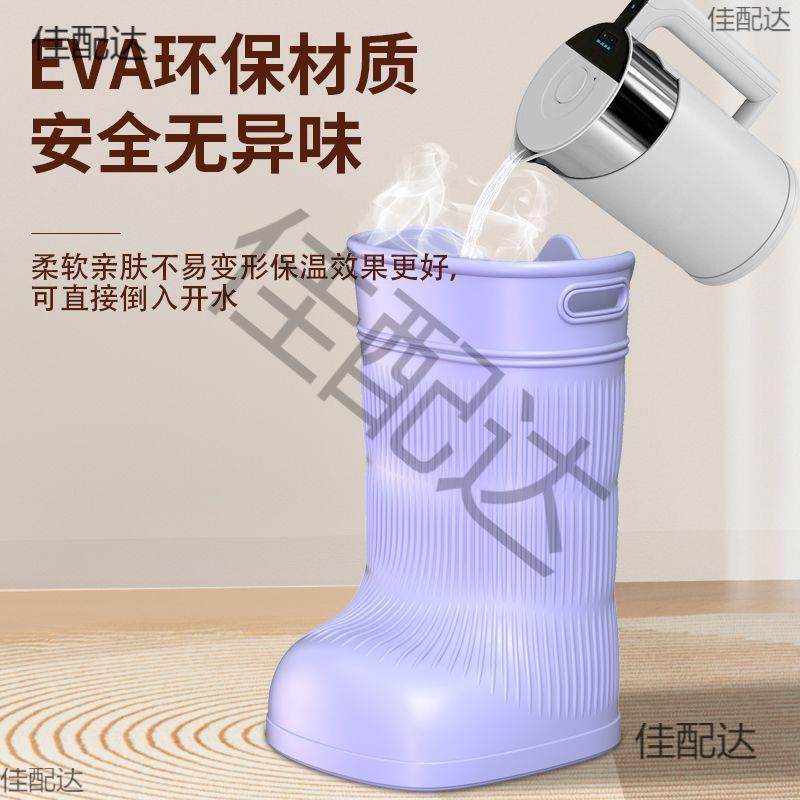 泡脚桶家用过小腿深桶恒温超高按摩洗脚桶养生足浴桶靴型泡脚盆,农机/农具/农膜,其它农用工具,淘宝优惠券,粉丝福利购,淘宝优惠卷
