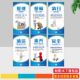6s挂图6s海报6标语6s宣传画 企业工厂车间现场管理展板定制