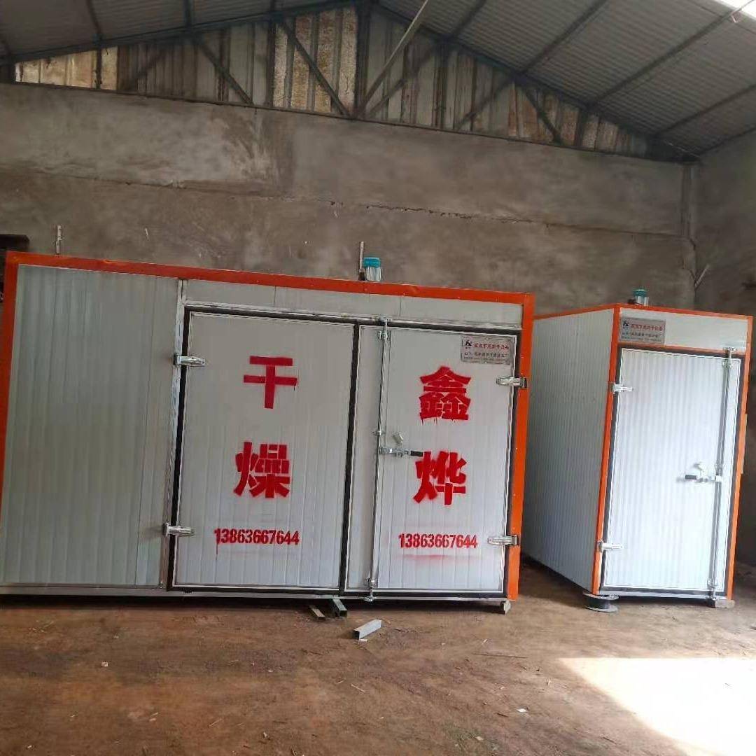 鑫烨宠物零食牛肉烘干机食品干燥箱狗粮猫粮饲料烘干箱设备厂家