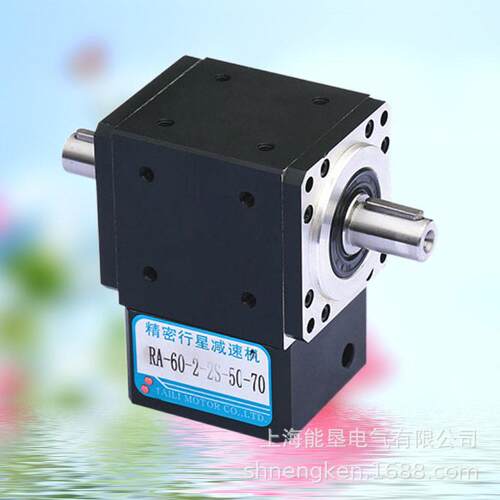 行星速机直角速器RA60-2S-50-70精密直角转向器双实心出轴型
