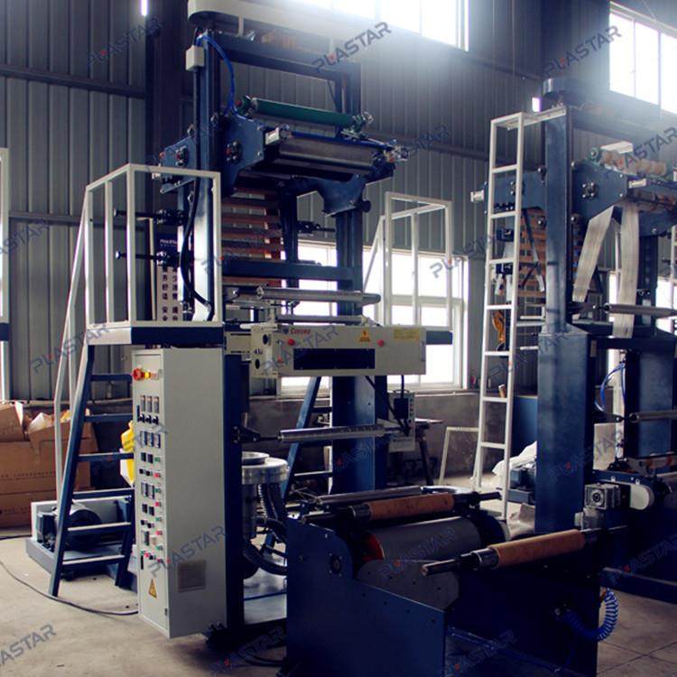 厂家定制全自动高速单层PE吹膜机新型技术可靠质量,五金/工具,吹膜机,淘宝优惠券,粉丝福利购,淘宝优惠卷