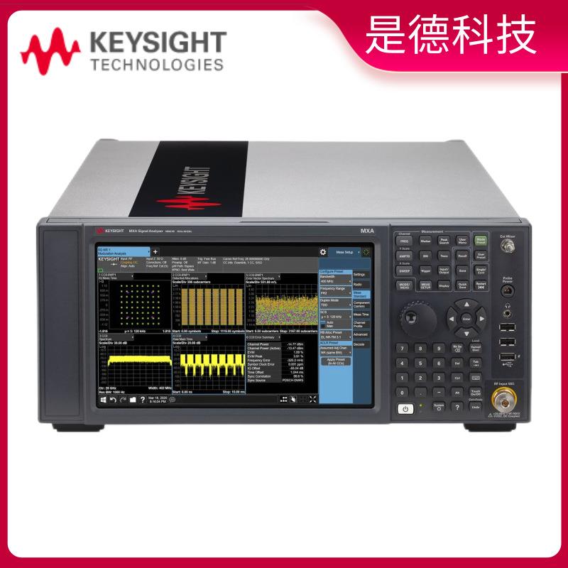 是德科技N9021BMXA信号频谱分析仪2Hz至50GHz