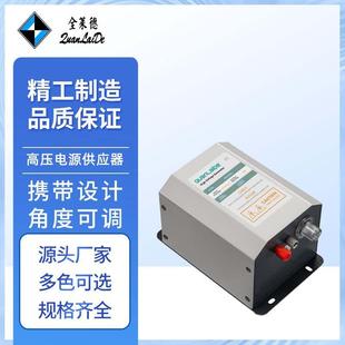 现货Q1103D高压电源供应器小巧易安装可调稳压保护器足功率