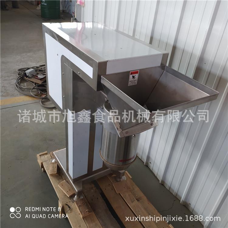 现货直发果蔬打泥机商用姜蒜菜陷打碎机果酱加工水果破碎打泥机