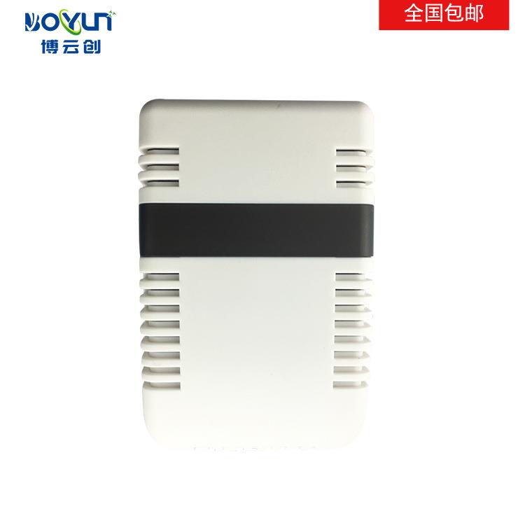 二合一PM2.5PM10检测仪室内公共环境颗粒物PM2.5监测仪器BYC100