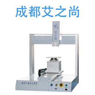 武汉成都自动点胶机涂胶打胶智能机器人Y轴360度转动量大从优