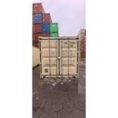 广东四会米色全新20GP