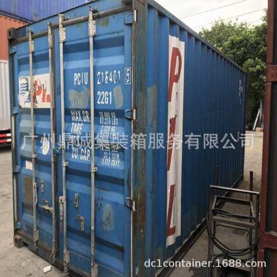 广州黄埔优惠出售大量B级外贸小柜广州二手集装箱二手货柜海运箱