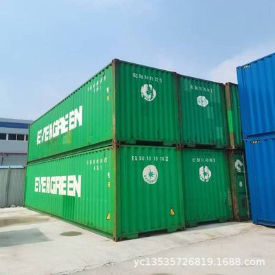 二手集装箱12米 40尺海运柜整柜新柜旧租赁海运箱40GP移动仓库