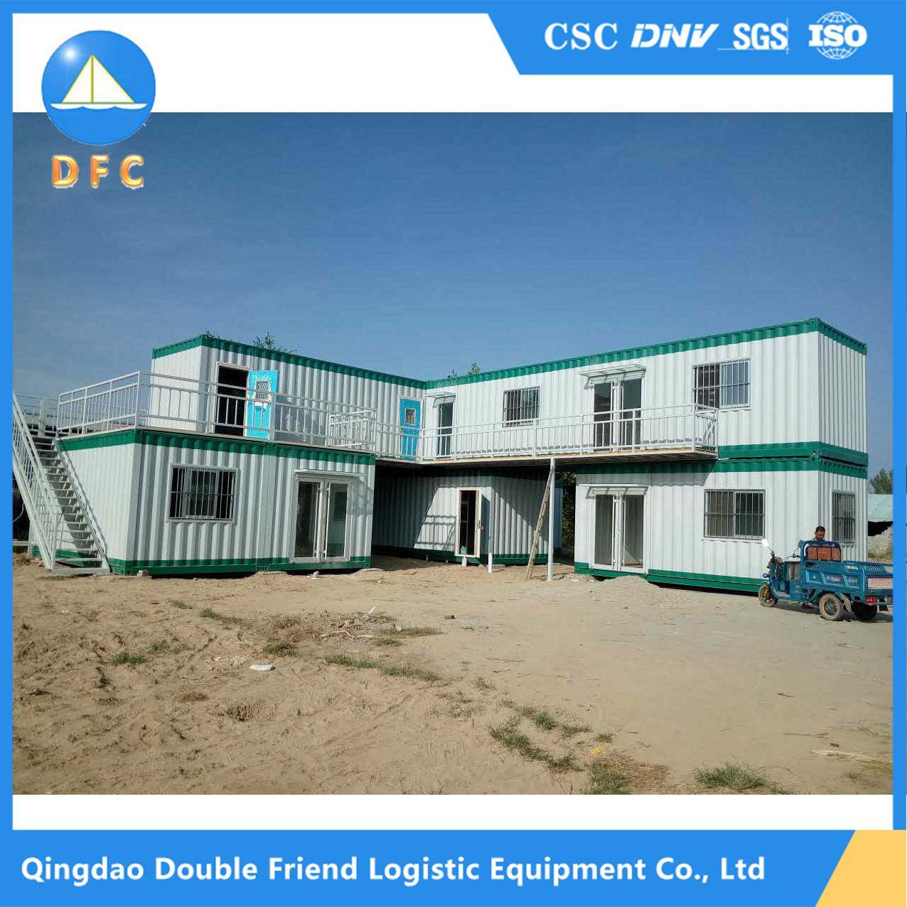 房屋箱 厂家集装箱房屋/集装箱办公室/特种集装箱