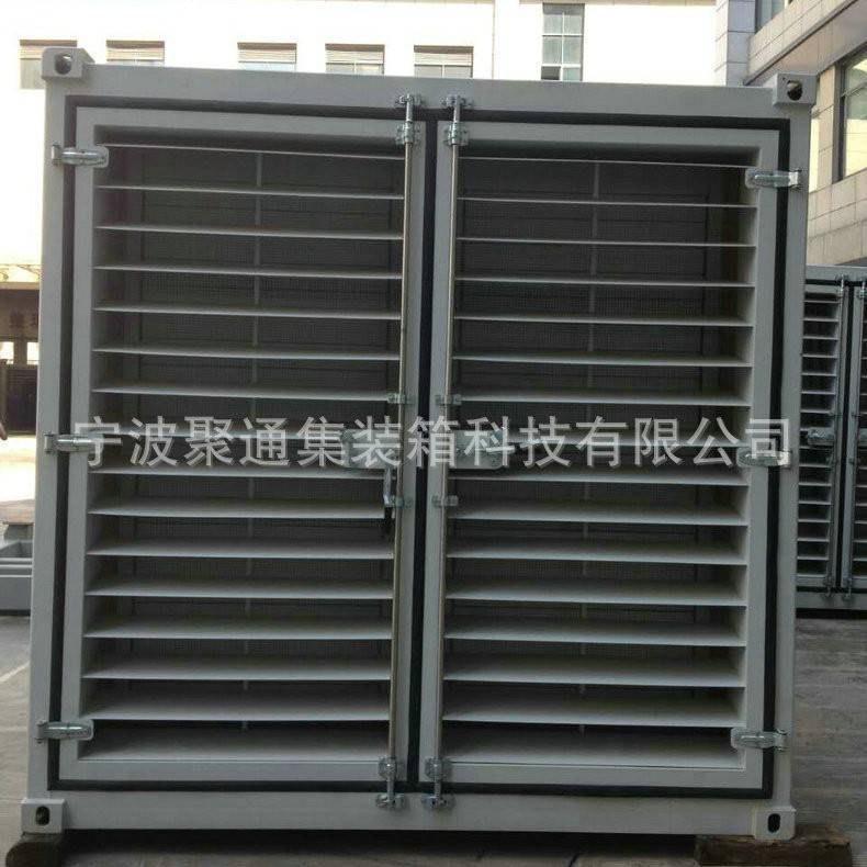 厂家推荐大型特种集装箱 特种设备集装箱钢集装箱模块化房箱