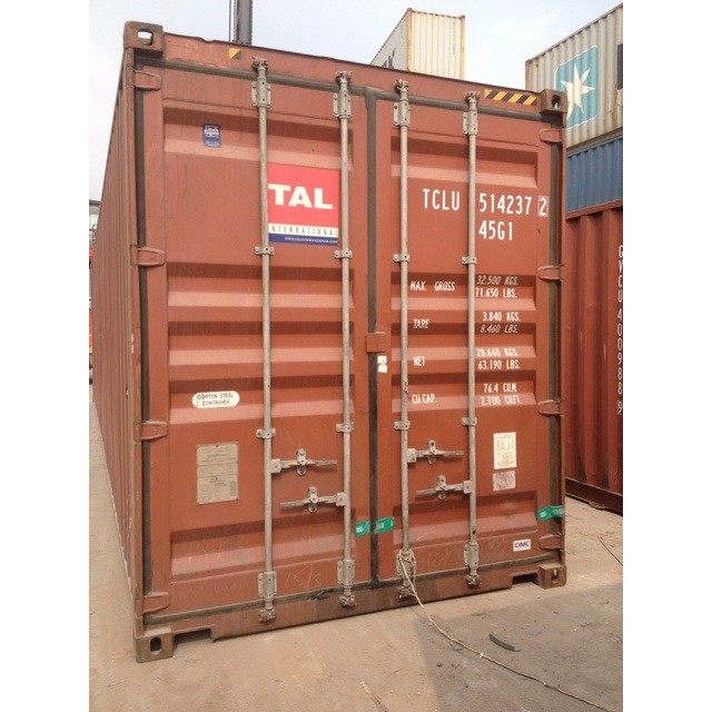 厂家直销二手集装箱 海运集装箱 40HQ 深圳八成新二手集装箱,商业/办公家具,储物房/活动房/结构棚,淘宝优惠券,粉丝福利购,淘宝优惠卷