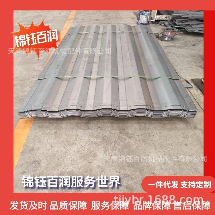 集装箱侧板货柜车厢板可移动房墙板源头工厂钰百润制造
