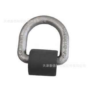 36吨 捆绑环 50吨 批量优惠 集装 多种规格 箱D型环