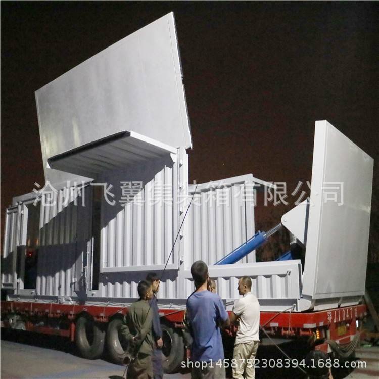 厂家设计 特种集装箱 10米开顶式电力设备箱体 发电机组集装箱