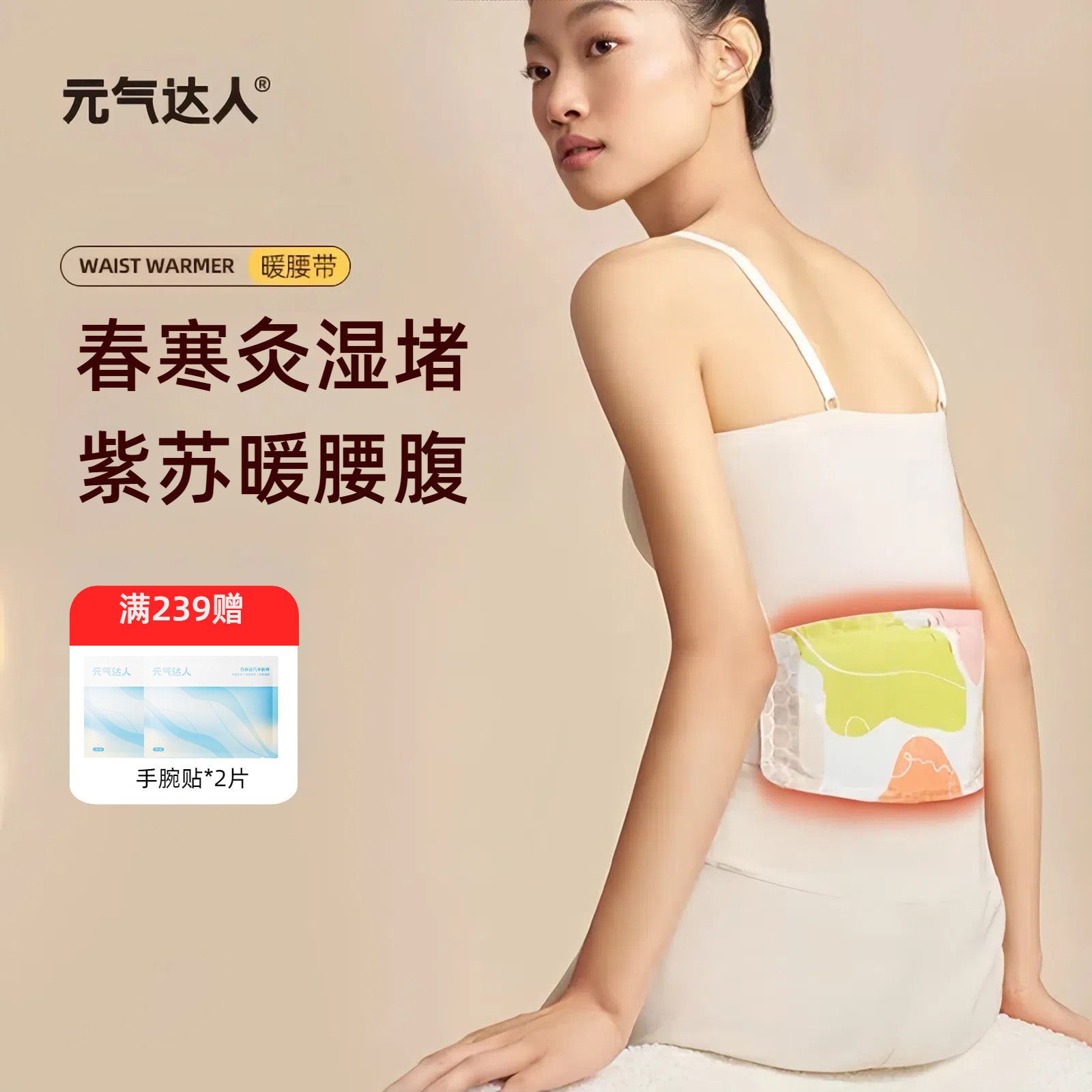 ���˱�����mini���������鵥��װ�� ů�����������ȷ������Է�������