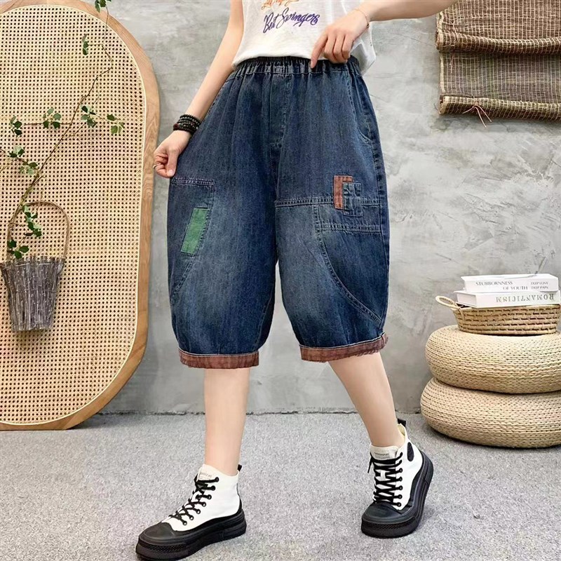 夏季薄款宽松h大码牛仔短裤女五分裤高腰显瘦哈伦裤百搭萝卜裤中