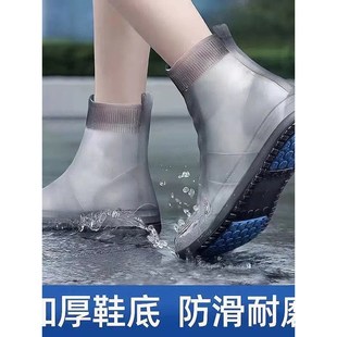 套硅胶防水防滑加厚耐磨反复使用高 高级下雨学生儿童牛筋防r水鞋