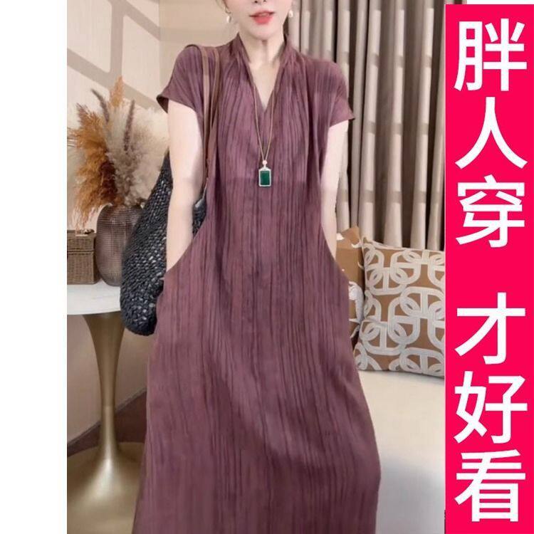 女士遮肚显大码连衣裙长瘦V夏季新款短袖斤时髦裙子200高档妈妈领