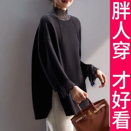 200斤高档大码秋简约黑色T恤