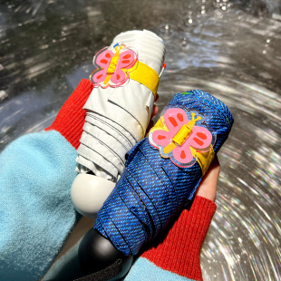 气花花太阳伞防晒防紫外线遮阳伞晴雨两用折叠伞 HOOOJIA牛仔元