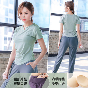 瑜伽服女带胸垫速干跑步运动健身上衣手机口袋新款高级感紧身套装