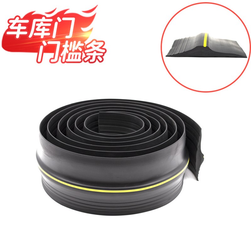 车库门门槛密封条 卷帘门底部挡水橡胶R条 PVC门槛条