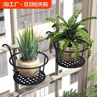 铁艺阳台花架栏杆花架护栏挂式 免安装 花盆L架吊篮架家用窗台置物