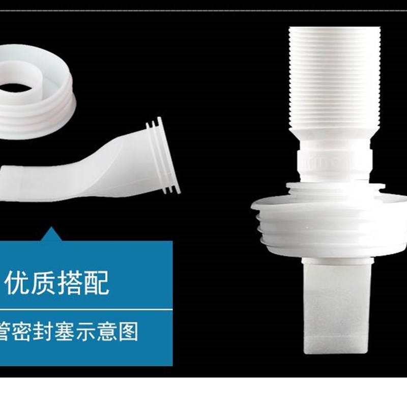 。墙排地排下水管防臭密封圈矽胶 排水管防臭塞75下水道地 漏密封