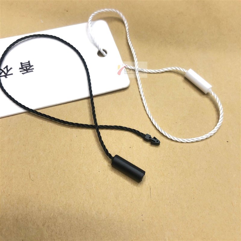 服装吊粒吊线 圆柱单插吊牌绳 标签扣绳 商标挂绳吊牌绳 单次吊绳