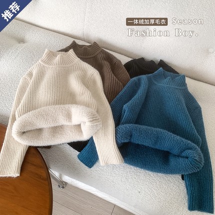 男童女童加绒毛衣一体绒t儿童男孩秋冬季半高领加厚针织打底衫女