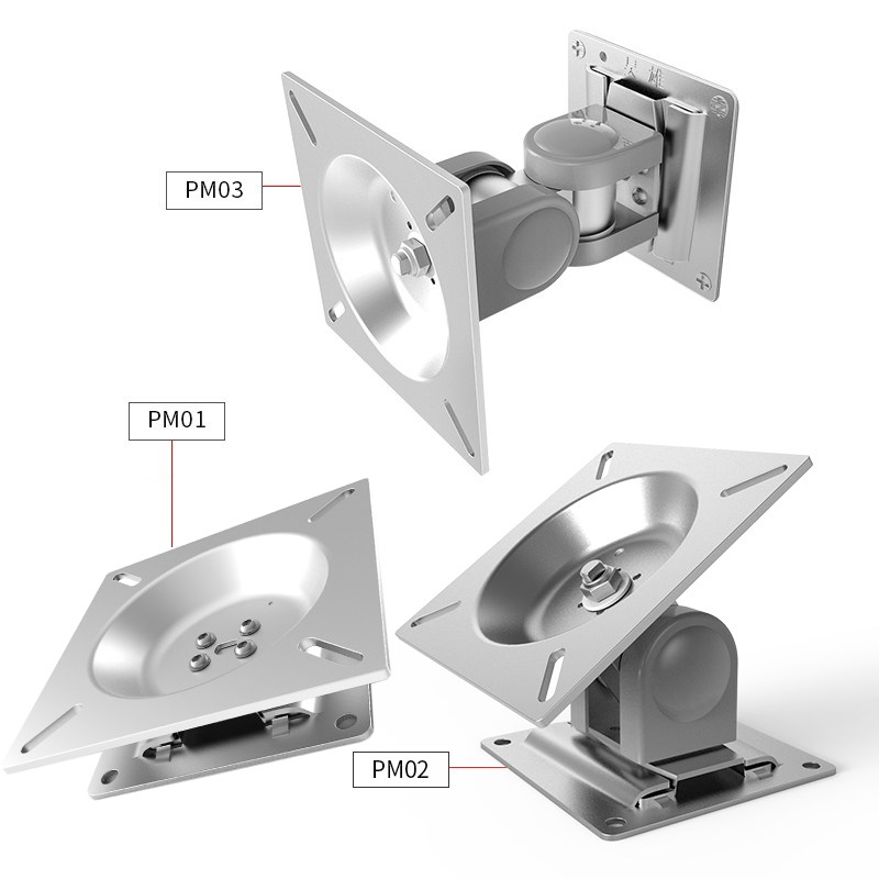 16-32寸显示器支架接头悬空式可上下左右摆动横竖屏切换自由旋转