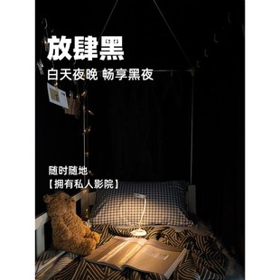 强i遮光加厚床帘宿舍上铺大学寝室学生下铺女单人床窗帘 2022新款