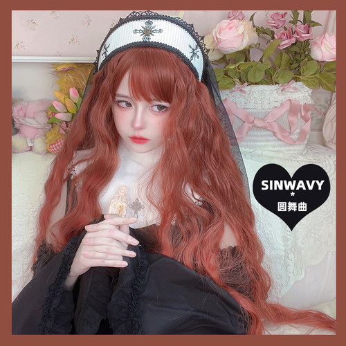 斯万家-1米南瓜脏橘红色水波纹羊毛卷写真魔女万圣假发-圆舞曲