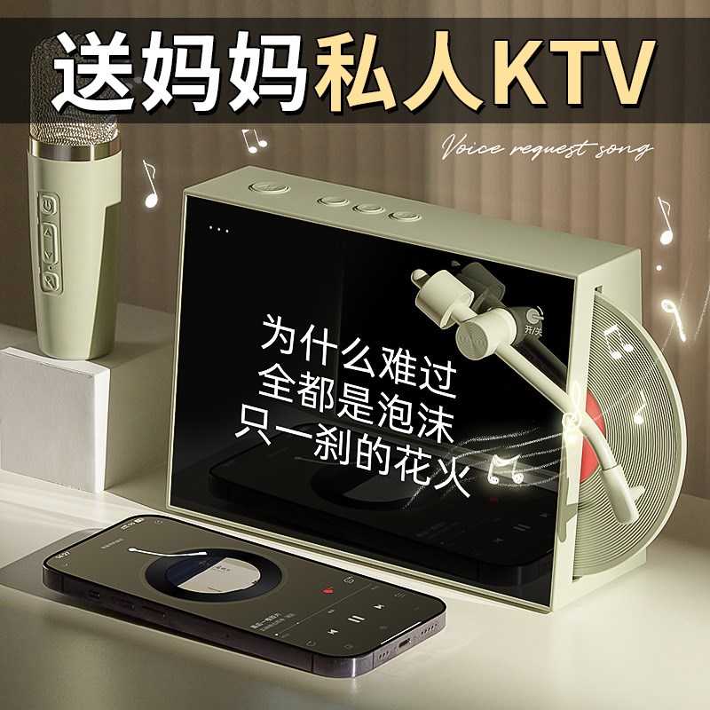 生日礼物母亲节送妈妈适合送爸爸送给父亲送长辈送老人实用的高档