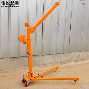 吊机家用 可折叠手推起吊机 小型移动式 手B动搬运吊车 手摇便携式