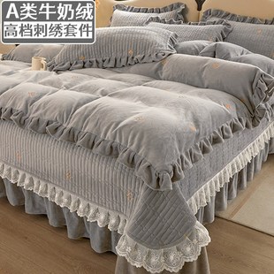冬季 高档夹棉牛奶绒四件套床盖2024B新款 加厚保暖珊瑚法兰绒床单