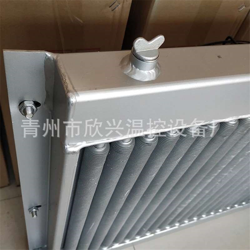 翅片管【圆柱f】养殖种植水暖风机散热器全铝制铜线电机强制散热