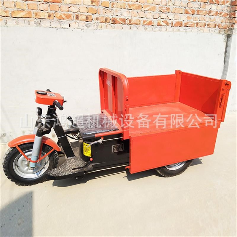 可站可坐电动翻斗车三开门大骑兵 工地用拉灰拉沙车