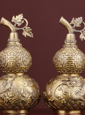 全铜葫芦摆件龙凤葫芦家居玄关书房办公室桌面装饰品可开盖铜葫芦