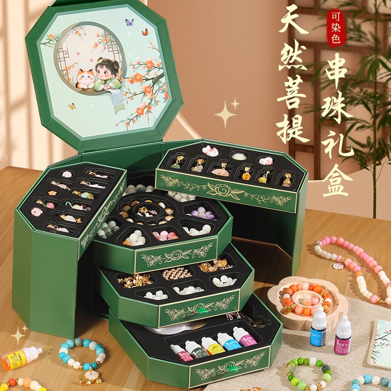 六一儿童节礼物10岁十6女童女孩子实用的生日手工diy玩具2025爆款