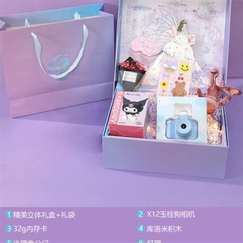 玉桂狗儿童宝宝打印立得s相机拍玩具女孩高清迷你可拍照照相机