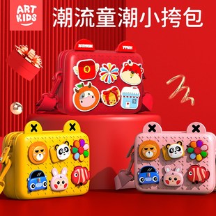 小包潮女孩单肩包Q零钱包可爱迷你包 新年礼物儿童实用斜挎包时尚