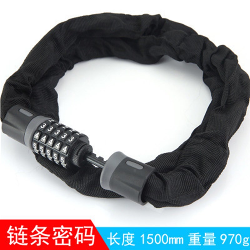 电动摩托车山地自行车五位t密码锁防盗锁链条锁密码链锁锁骑行装